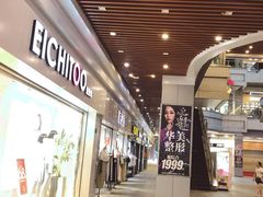 -光谷广场