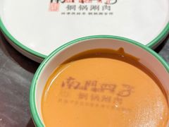 -南门四季铜锅涮肉(左家庄店)