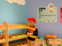 -杭州开元森泊度假乐园