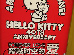 iphone_upload_pic-格瓦拉生活网