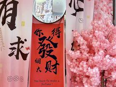 -黄记煌三汁焖锅(新佳丽江汉路店)