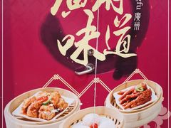 -点都德(龙之梦店)