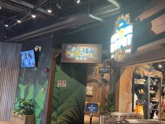 -珠海横琴国家地理探险家中心(创新方)