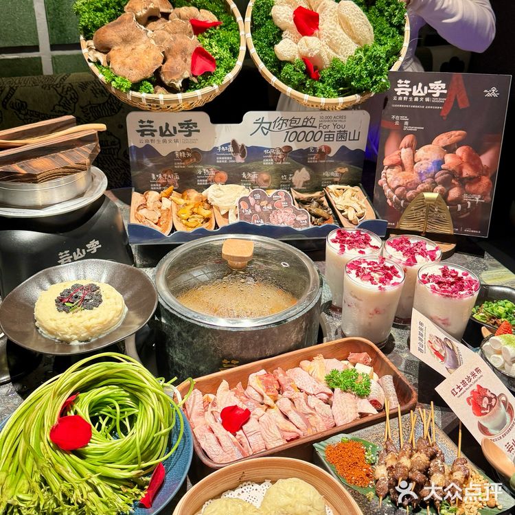 涨见识了‼️原来虾滑还可以这样吃..