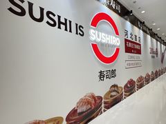 -石家庄万象城