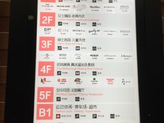-砂之船奥莱(南京江宁店)