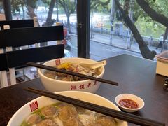-潮镇老尾牛杂(环城西路店)