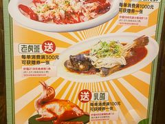 -陶然轩(沙面店)