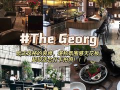 -曲廊院(东四十一条店)