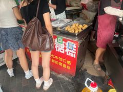 -老南昌白糖糕(大士院店)