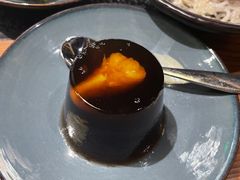 -湊湊火锅·茶憩(锦艺城店)