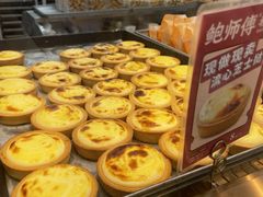 -鲍师傅糕点(台东步行街店)