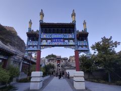 -大境门景区