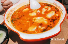 Tomato Sour Fish for One
