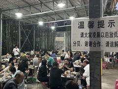 -同心烧烤(总店)