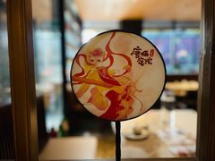 -唐猫庭院·千年陕菜(大唐不夜城店)