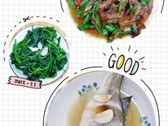 -候鸟等风来·精致西厨(万科第五城店)