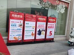 -合肥百货大楼