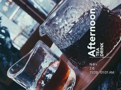 -HAPPEN(江川东路店)