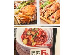 -楼兰新疆主题餐厅(苏州中心店)