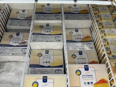 -麦德龙(青羊店)
