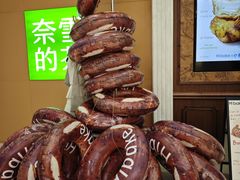 -凯德广场(金牛店)