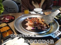 牛肉-石记东北风味烤肉店(子固路店)