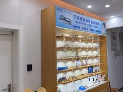 -亿视康青少儿眼镜(五官科店)