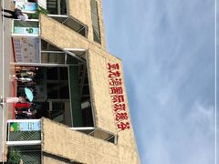 -亚龙湾国际玫瑰谷
