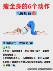 -克丽缇娜