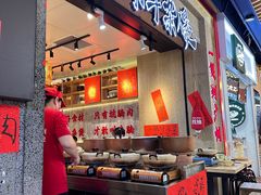 -牛腩之旅·牛腩牛杂煲(光启城美食城店)