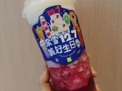 -奈雪的茶(优特汇店)