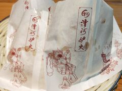 -漕河全驴宴饭店(徐水店)