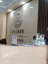 -奈斯霏儿童摄影