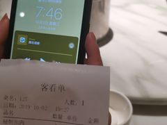 -大雄九老菜馆(南门桥店)