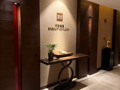 -深圳湾科技园丽雅查尔顿酒店