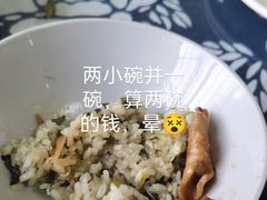土灶咸肉菜饭-太湖好灶头土菜馆(石公路店)