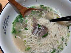 -马记永·兰州牛肉面(天通苑家乐福店)