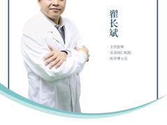 -嘉悦丽格眼科(丰联广场店)