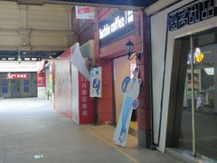 -瑞幸咖啡(丰盛町店)