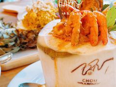 -Chom Cafe and Restaurant