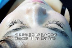 点击看大图 宜兰鲁谷店15801238879-梵熙美甲 Fancy Nails