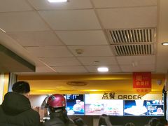 -麦当劳(鼓楼店)
