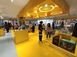 -kidsland(南开大悦城店)