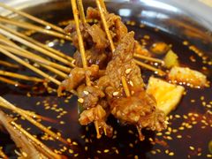 牛肉-长颈鹿的口袋钵钵鸡(市南店)