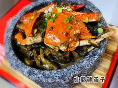 -小本家炭火烤肉(西安总店)