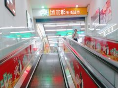 -万达广场(呼市回民区店)