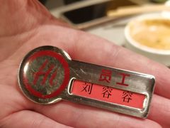-海底捞火锅(高新万达店)
