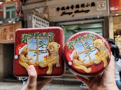 -珍妮曲奇聪明小熊(上环店)