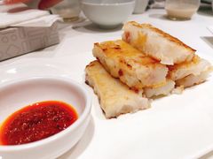 香煎萝卜糕-天然台1908(中建广场店)